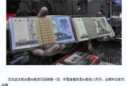 潜规则出处,揭开职场隐秘生存法则的面纱