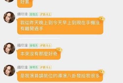 吃瓜爆料大事件真相 吃瓜爆料短剧吃瓜爆料大赛每日聚集地,大事件真相揭晓，短剧大赛每日聚焦热点